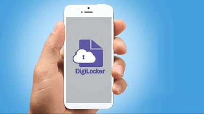 DigiLocker : અગત્યના દસ્તાવેજોની  જાળવણીની ઝંઝટમાંથી મળશે છુટકારો, જાણો DigiLockerમાં PAN સ્ટોર કરવાની સરળ રીત