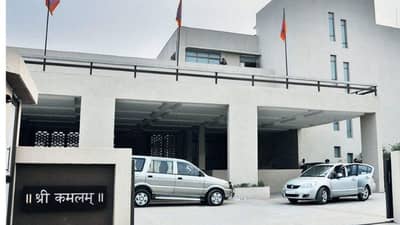 Gujarat માં ભાજપે શરૂ કરી સંગઠન પુન: ગઠનની કવાયત, ડોકટર સેલના સભ્યોની  નિમણૂક, કિસાન મોરચાના પ્રભારી પણ નિમાયા