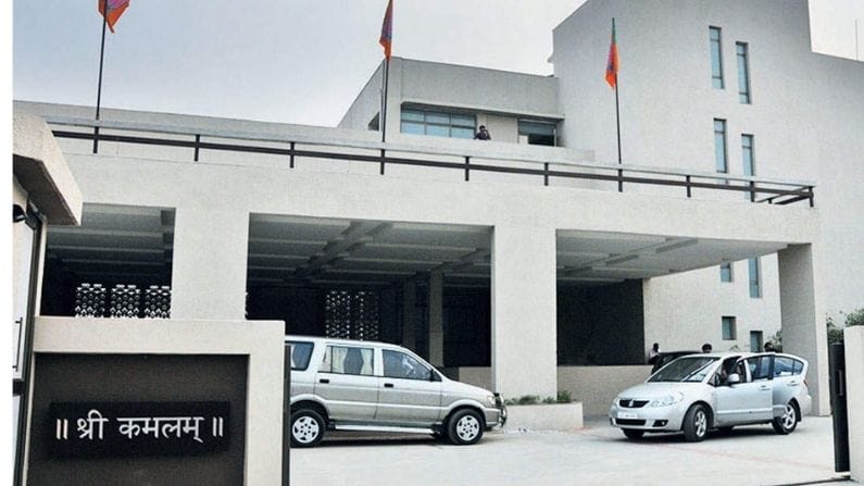 Gujarat માં ભાજપે શરૂ કરી સંગઠન પુન: ગઠનની કવાયત, ડોકટર સેલના સભ્યોની  નિમણૂક, કિસાન મોરચાના પ્રભારી પણ નિમાયા