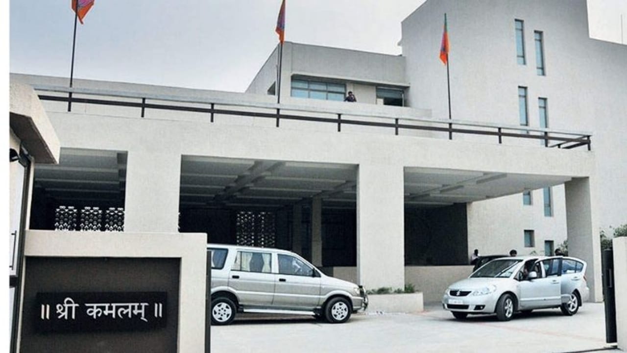 Gujarat માં ભાજપે શરૂ કરી સંગઠન પુન: ગઠનની કવાયત, ડોકટર સેલના સભ્યોની નિમણૂક, કિસાન મોરચાના પ્રભારી પણ નિમાયા