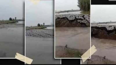 Video : ખેતરમાં અચાનક 10 ફૂટ ઊંચી આવી ગઈ જમીન, વિડીયો થયો સોશિયલ મીડિયામાં વાયરલ