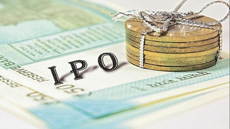 IPO : આ ગુજરાતી કંપની સહીત બે IPO  લાવ્યા છે કમાણી માટેની તક, જાણો કંપની વિશે વિગતવાર