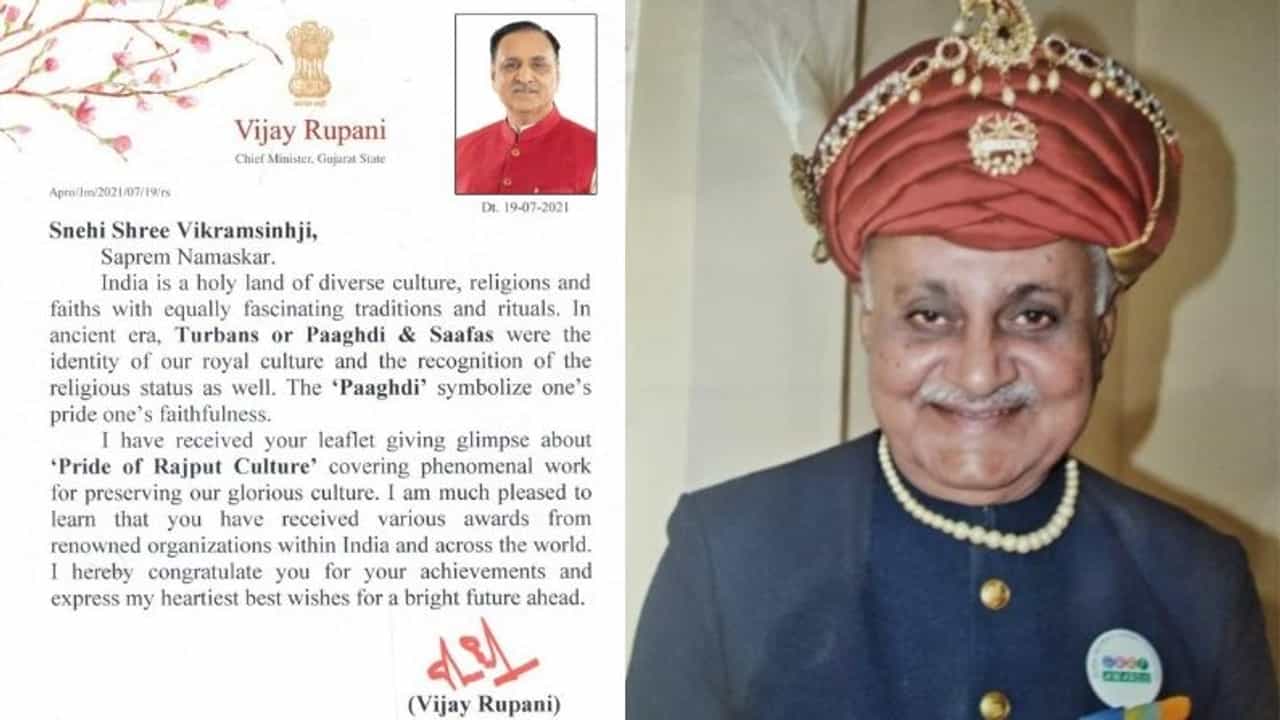 Jamnagar: પાઘડીની કલાકારીને મુખ્યપ્રધાને બીરદાવી, પાઘડી બનાવનાર કલાકારને પાઠવી શુભેચ્છા