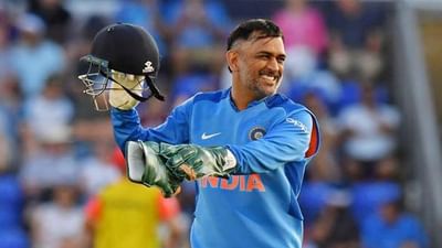 Mahendra Singh Dhoni's birthday: મહેન્દ્ર સિંહ ધોની પાસેથી આ રેકોર્ડને છીનવવા એટલે લોઢાના ચણા ચાવવા જેવી વાત