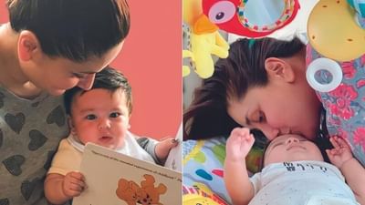 Kareena Kapoor Baby Boy Photo: ચાહકોએ જોઈ Kareena Kapoorના નાના પુત્ર જેહની ઝલક, ક્યુટનેસમાં તૈમૂરને પણ આપે છે ટક્કર
