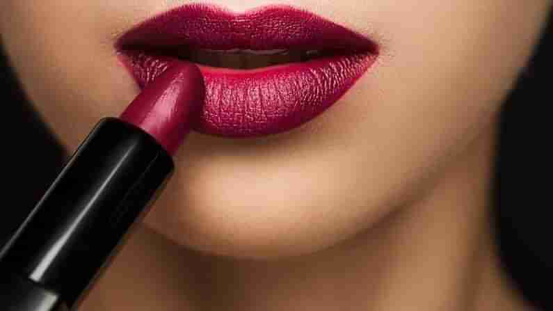 Lipstick Side effect : લિપસ્ટિક ખરીદતી વખતે આ વાતનું ખાસ ધ્યાન રાખો, નહિ તો સ્વાસ્થ્યને નુકસાન થશે