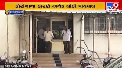 National Food security Act: રાજ્યમાં NFSA કાર્ડ ધારકોની સંખ્યામાં થયો વધારો, જાણો સમગ્ર વિગત