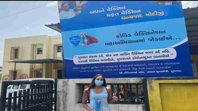 Ahmedabad : ટોકિયો Olympics જતા પૂર્વે સ્વીમર માના પટેલે કોરોનાની રસી લીધી