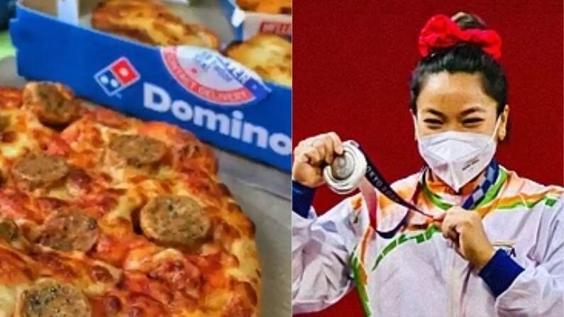 Mirabai Chanu: ઓલિમ્પિક મેડાલીસ્ટ મીરાબાઈ ચાનૂને લાઈફટાઈમ ડોમિનોઝ ફ્રી pizza આપશે, જાણો આ રસપ્રદ વાત