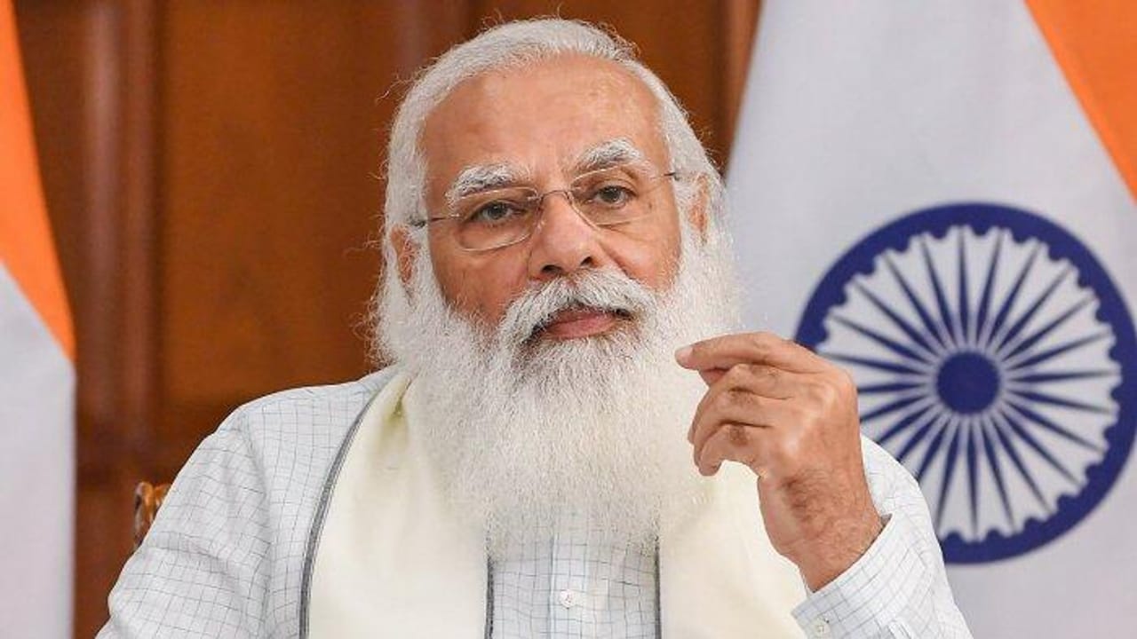 જાણો શું છે Global Minimum Tax કે જેની તૈયારીમાં લાગી છે મોદી સરકાર