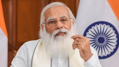 જાણો શું છે Global Minimum Tax કે જેની તૈયારીમાં લાગી છે મોદી સરકાર