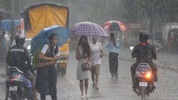 GUJARAT :  દક્ષિણ ગુજરાતમાં 5 દિવસ ભારે વરસાદની આગાહી, દક્ષિણ ગુજરાતમાં સર્જાયું સાયકલોનિક સર્ક્યુલેશન