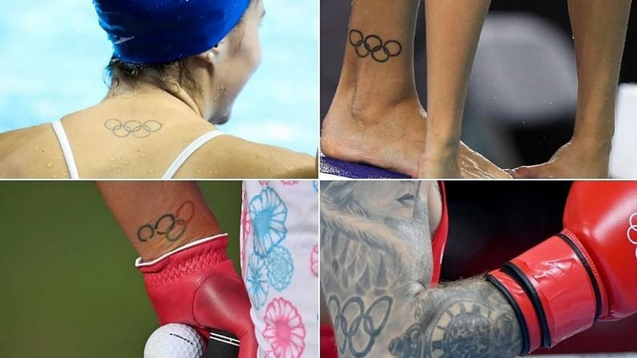 ઓલિમ્પિક (Olympics) રમતોમાં હિસ્સો લેવા અને મેડલ જીતવાનું સપનું લગભગ દરેક એથ્લેટનું હોય છે. દરેક ખેલાડી આ સપના દ્વારા દેશનું નામ રોશન કરવા માટેનો આધાર બનતો હોય છે. એવામાં અનેક ખેલાડીઓ ઓલિમ્પિકથી જોડાયેલી યાદોને તાજી રાખવા માટે તેના દ્વારા પ્રેરિત થવા પર ટેટૂ બનાવશે. જેના ભાગરુપે દુનિયાભરના ખેલાડી ઓલિમ્પિક રમતોના પ્રતિક રિંગ્સના ટેટૂ પણ ચિતરાવતા હોય છે. ખેલાડી શરીરના અલગ અલગ હિસ્સાઓ પર આ ટેટૂ કરાવે છે. તસ્વીરોમાં જુઓ આવા જ કેટલાક   ખેલાડીઓને.