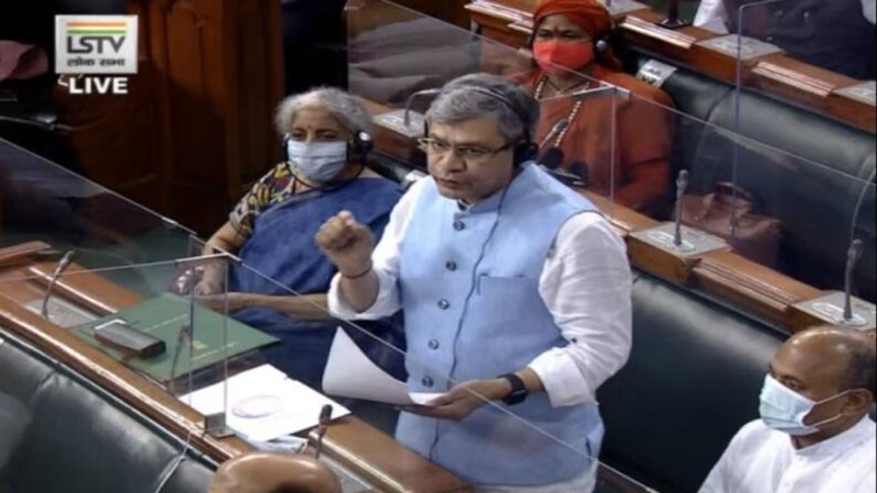 Pegasus Snoop gate: પેગાસસ જાસૂસી કાંડ પર લોકસભામાં IT મંત્રીનો જવાબ, કહ્યુ, 'રિપોર્ટ ખોટા અને આધારહીન છે.'