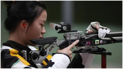 Olympics Gold Medalist: ચીનનાં યાંગ કિયાને એર રાઇફલમાં પ્રથમ ગોલ્ડ જીતીને ઓલિમ્પિકમાં ખાતુ ખોલાવ્યુ