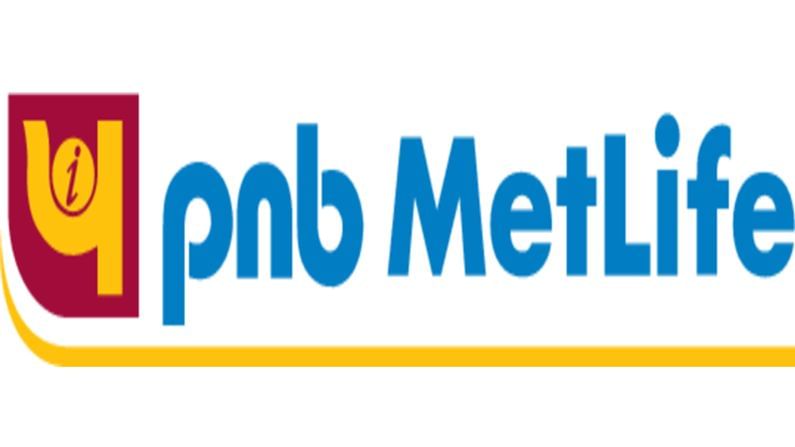 PNB MetLife એ 4.6 લાખ Policy Holder ને રૂપિયા 532 કરોડનું બોનસ જાહેર ...