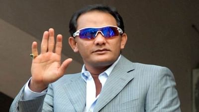 Cricket: સસ્પેન્ડ કરવામાં આવેલા મહંમદ અઝહરુદ્દીનને લોકપાલ દ્રારા મળી રાહત, HCA અધ્યક્ષ પદે યથાવત