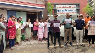 Surat: યોગીચોકની મહાત્મા ગાંધી પ્રાથમિક શાળામાં બીજી પાળીની જાહેરાત જાણી જોઈને અટકાવી રાખવા બાબતે વાલીઓનું આક્રોશ પ્રદર્શન