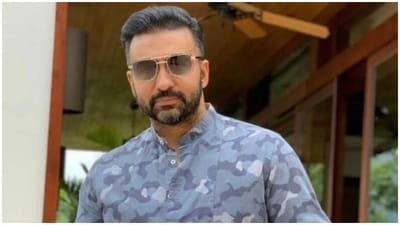 Raj Kundra Case : રાજ કુન્દ્રા પોનોગ્રાફી કેસમાં ક્રાઈમ બ્રાંચની કડક કાર્યવાહી, અનેક બેંક એકાઉન્ટને લેવાયા ટાંચમાં