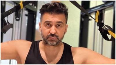 Raj Kundra Case : રાજ કુંદ્રાને કોર્ટે આપ્યો ઝાટકો, જામીન અરજીની સુનાવણી ટળી