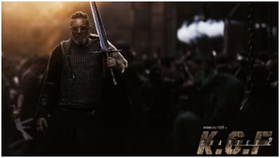 KGF Chapter 2 : જન્મદિવસ પર ચાહકોને સંજય દત્તે આપી એક ગિફ્ટ, ઈંટેસ લુકમાં જોવા મળશે 'અધીરા'