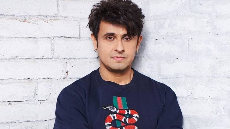 Sonu Nigam Net Worth: કરોડોની સંપત્તિના માલિક છે સોનુ નિગમ, લકઝુરીયસ વાહનોના છે શોખીન