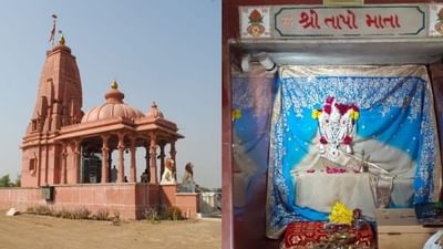 Surat: Happy Birthday તાપી માતા, જાણો તાપી મૈયાનો રસપ્રદ ઈતિહાસ