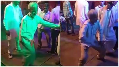 Viral Video : ડીજેના તાલે લચકતી કાકાની કમર જોઈ તમે પણ કહેશો વાહ કાકા વાહ, વીડિયો જોઈ એકદમ ફ્રેશ થઈ જશો