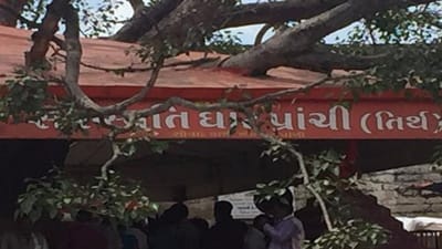 Girsomnath : પ્રાચિતીર્થમાં કિસાન મોરચા દ્વારા 51 વૃક્ષનું રોપણ, ન્યાયની માગ સાથે એક ખેડૂત સાયકલ પર ગાંધીનગર જવા રવાના