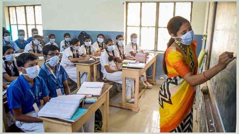 Gandhinagar : ધોરણ 9 થી 11ના વર્ગો 26 જુલાઈથી 50 ટકાની કેપેસિટી સાથે શરૂ થશે, વિદ્યાર્થીઓની હાજરી મરજિયાત