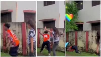 Funny Video : છોકરો ડાન્સ માસ્ટર બનીને શીખવી રહ્યો હતો સ્ટેપ્સ, પછી કંઈક એવુ થયુ જે જોઈને તમને પણ હસવુ આવશે