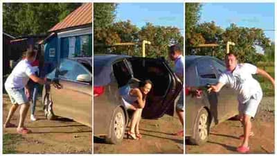 Funny Video : એક વ્યક્તિએ તેની પત્નીને બનાવી બેવકુફ ! લોકોએ કહ્યું વ્યક્તિનું નસીબ અને સમય અદભૂત હતો