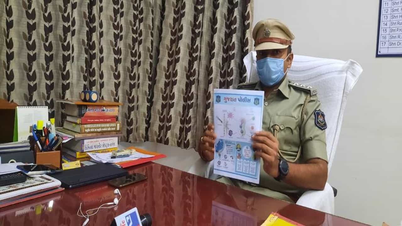 Banaskantha : ડીસા DYSP ડૉ. કુશલ ઓઝાએ બનાવેલી કોરોના માર્ગદર્શિકા માટે રાજ્ય પોલીસ વડાએ આપ્યા અભિનંદન