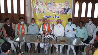 Rajkot : પ્રદુષણ ફેલાવતી પરાલીનો નિકાલ કરવા કેન્દ્ર સરકાર કરી રહી છે આ પ્રકારની વ્યવસ્થા, કેન્દ્રીય મંત્રીએ આપ્યા સંકેત