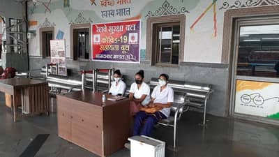 Ahmedabad : કેરળમાં કેસ વધતા રેલવે સ્ટેશન પર અન્ય રાજયોના મુસાફરોનું ફરજીયાત ટેસ્ટિંગ શરૂ, તો વેક્સિનેશનની વ્યવસ્થા કરાઇ