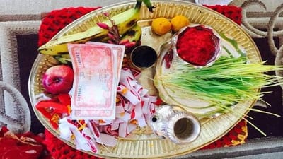 Importance of Dakshina : દક્ષિણા વગર અધૂરું રહે છે યજ્ઞ- અનુષ્ઠાન, ક્યારે અને કેટલી આપવી જોઈએ પંડિતને દક્ષિણા