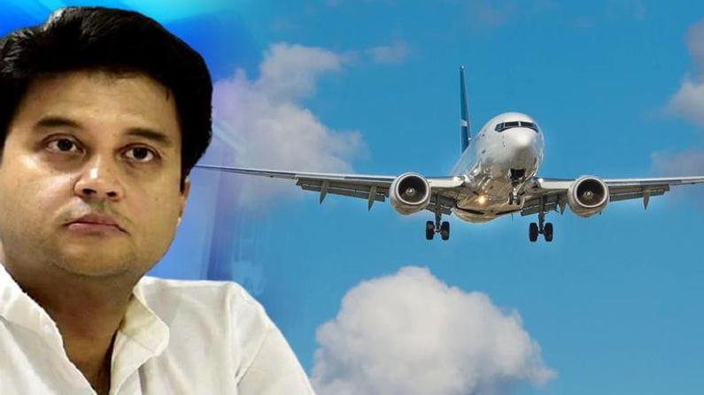 ગુજરાતમાં સિવિલ એવિએશન ઈન્ફ્રાસ્ટ્રક્ચર અંગે કેન્દ્રીય પ્રધાન જ્યોતિરાદિત્ય સિંધિયાએ CM રૂપાણીને પત્ર લખ્યો