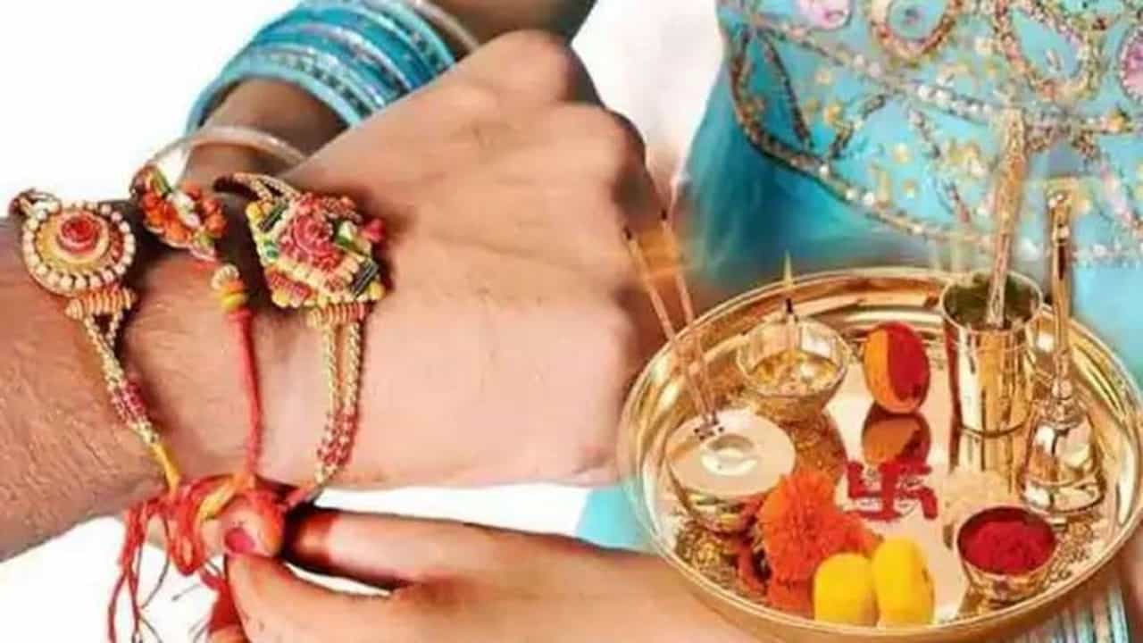 Rakshabandhan: આ રક્ષાબંધન પર સર્જાયો શુભ સંયોગ ! જાણો, ભાઈને રાખડી બાંધવાના શ્રેષ્ઠ મુહૂર્ત