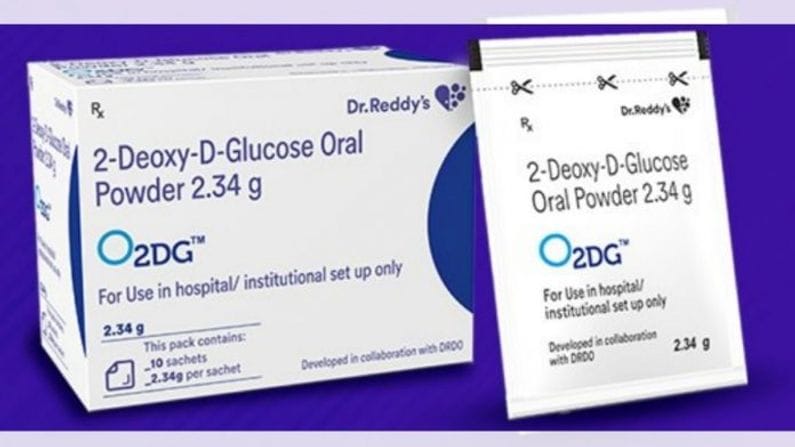 ફાર્મા સેક્ટરમાં ગુજરાતની વધુ એક સિદ્ધી, હવે ગુજરાતમાં બનશે DRDOની 2-DG દવા