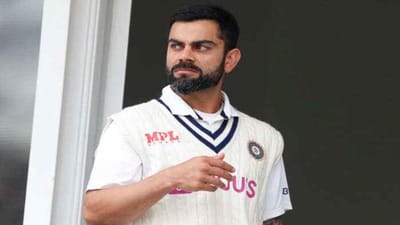 IND vs ENG: કેપ્ટન કોહલી પ્રથમ ટેસ્ટ ડ્રો થતાં નિરાશ, કહ્યું શરમજનક છે કે અમે પાંચમા દિવસની રમત પુરી ના કરી શક્યા