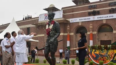 Khel Ratna Award : વડાપ્રધાન નરેન્દ્ર મોદીની મોટી જાહેરાત, ખેલ રત્ન એવોર્ડ હવે હોકીના જાદુગર મેજર ધ્યાનચંદના નામે અપાશે