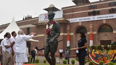 Khel Ratna Award : વડાપ્રધાન નરેન્દ્ર મોદીની મોટી જાહેરાત, ખેલ રત્ન એવોર્ડ હવે હોકીના જાદુગર મેજર ધ્યાનચંદના નામે અપાશે