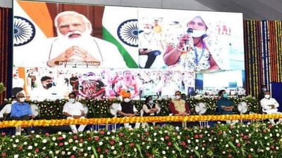 પ્રધાનમંત્રી ગરીબ કલ્યાણ અન્ન યોજનાના કાર્યક્રમમાં PM મોદીએ રાજકોટને યાદ કર્યું, કહ્યું રાજકોટનું ઋણ કાયમ મારા માથે છે