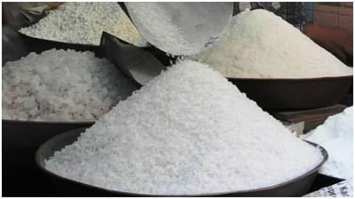 આંતરરાષ્ટ્રીય બજારમાં ખાંડના ભાવ વધવાથી ખેડૂતોને શું અને કેટલો ફાયદો થશે ?