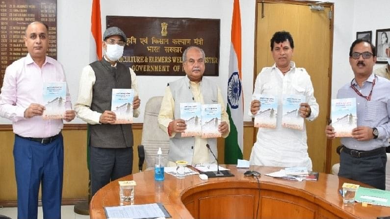 ખેડૂતો અને કૃષિ વૈજ્ઞાનિકોની મહેનત અને તાકાતથી ભારત ખાદ્યાન્ન ક્ષેત્રમાં વિશ્વમાં બનશે નંબર વન