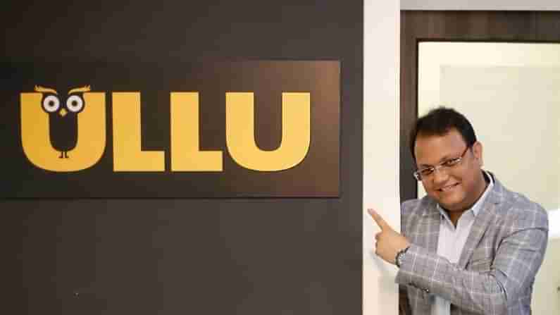 Ullu ટીવીના CEO વિભુ અગ્રવાલ સામે કેસ દાખલ, મહિલાએ જાતીય શોષણનો લગાવ્યો આરોપ