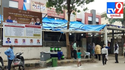 AHMEDABAD : સેવાસેતુ કાર્યક્રમમાં લાભાર્થીઓને ક્યાંક સગવડતા મળી,  તો ક્યાંક અગવડતાનો સામનો કરવો પડ્યો