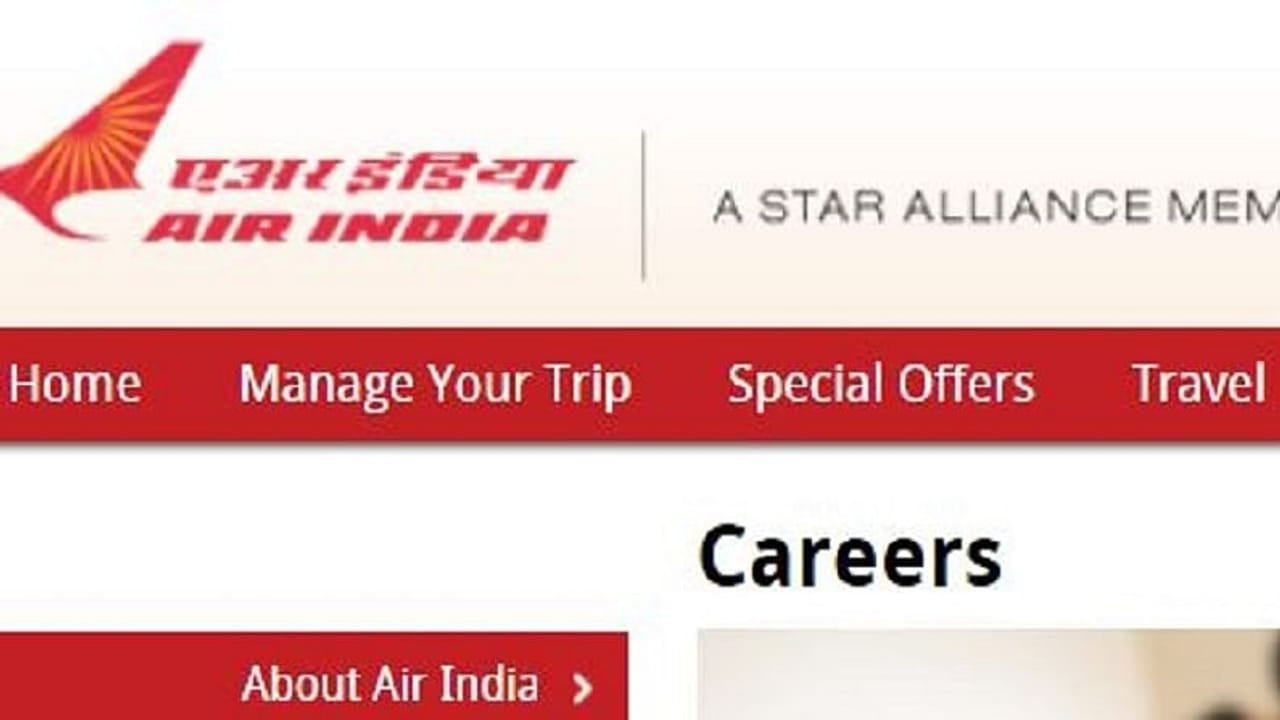 AIL Recruitment 2021: એર ઇન્ડિયામાં આસિસ્ટન્ટ મેનેજર સહિત અનેક પદ પર નોકરી મેળવવાની તક, આ રીતે અરજી કરો