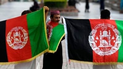 Tokyo paralympics :અફઘાનિસ્તાન નહીં પરંતુ તેનો ધ્વજ ટોક્યો પેરાલિમ્પિક્સનો ભાગ હશે, IPCએ કહ્યું - એકતાનો સંદેશ આપશે