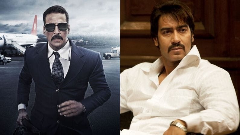 અજય દેવગણે કર્યા ફિલ્મ બેલ બોટમના વખાણ, થિયેટરમાં ફિલ્મ રિલીઝ કરવાના નિર્ણય પર કહી આ વાત